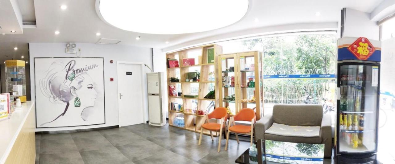 7Days Premium Chendu Kuanzhai Alley Branch Chengdu Extérieur photo