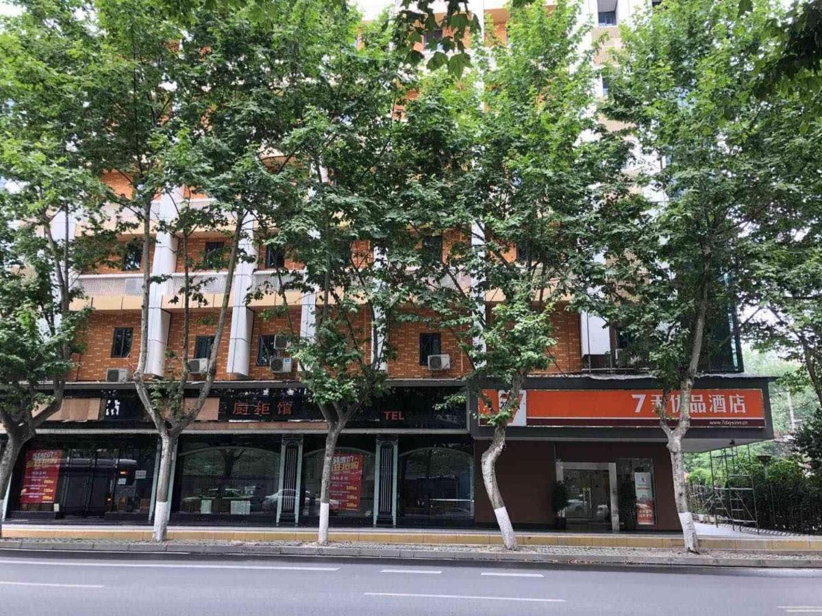 7Days Premium Chendu Kuanzhai Alley Branch Chengdu Extérieur photo